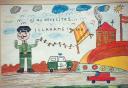 Dibujo premiado en el concurso celebrado con motivo de los actos del 150 aniversario de la fundación de la Guardia Civil - Fecha: 1994 Ayuntamiento de Valdemoro Autor: Edelmiro A. Galván Villamandos