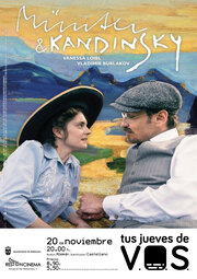 $htmlUtil.escape($Titulo.getData())