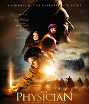 $htmlUtil.escape($Titulo.getData())