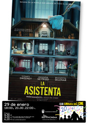 $htmlUtil.escape($Titulo.getData())